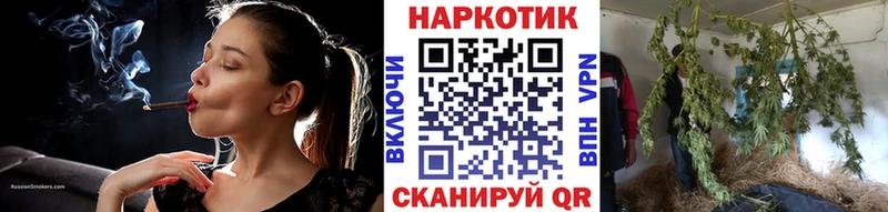 Наркота Голицыно COCAIN  Меф  Гашиш  МДМА  АМФЕТАМИН  МАРИХУАНА  Alpha PVP 