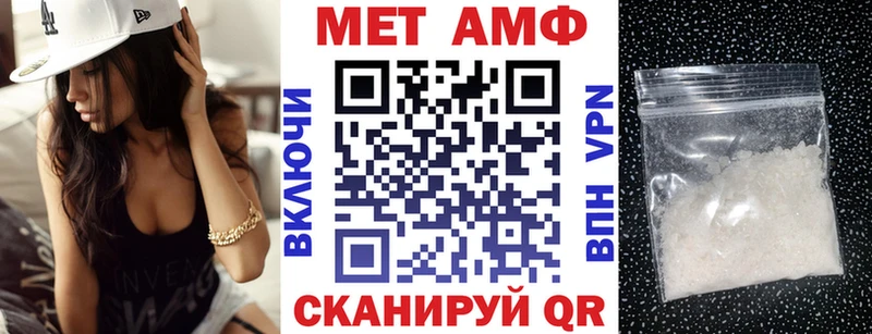 kraken зеркало  Голицыно  это состав  АМФ 98% 