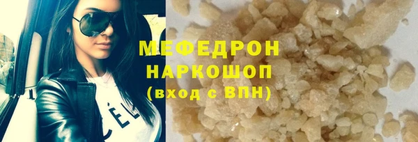хмурый Арсеньев