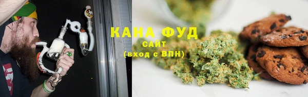 кокаин Аркадак