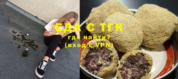 кокаин Аркадак