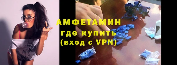 хмурый Арсеньев