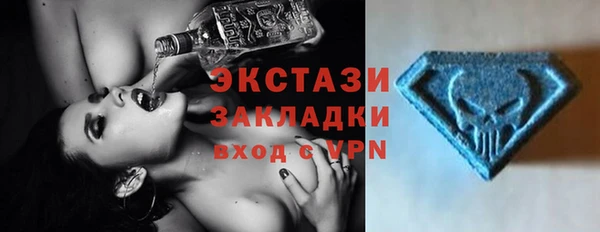 кокаин Аркадак