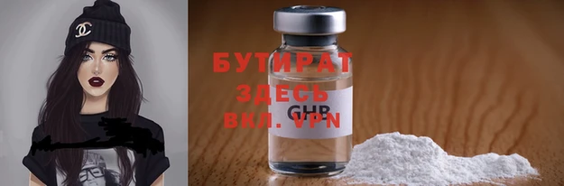 хмурый Арсеньев