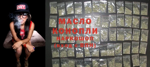 кокаин Аркадак