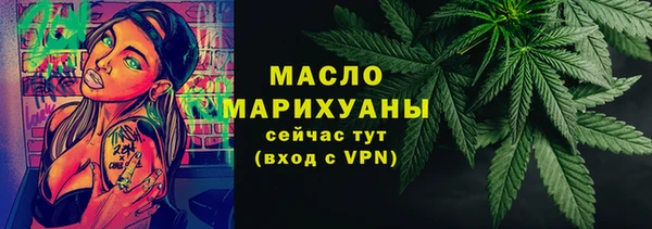 кокаин Аркадак
