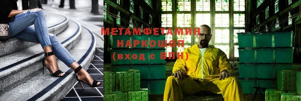 хмурый Арсеньев