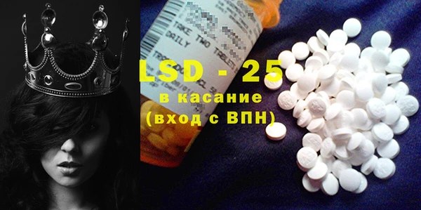 кокаин Аркадак