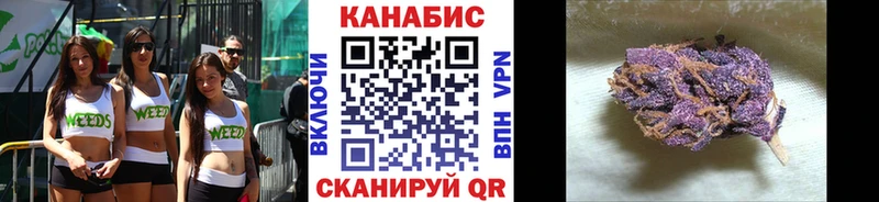 mega ONION  Голицыно  Бошки марихуана THC 21% 